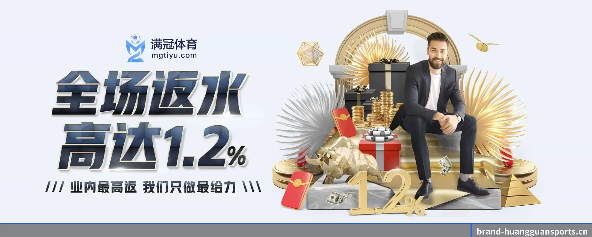 把市场做宽