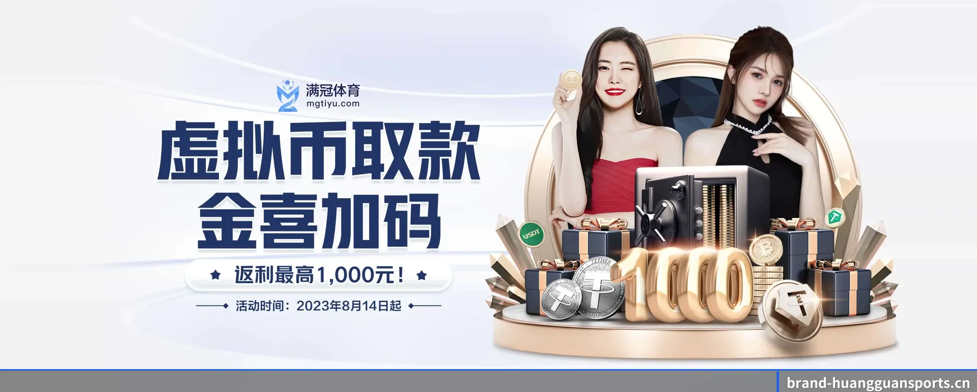 站点愿景 - 长期内容价值积累
